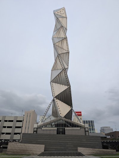 Foto de Symbol Tower at Art Tower Mito