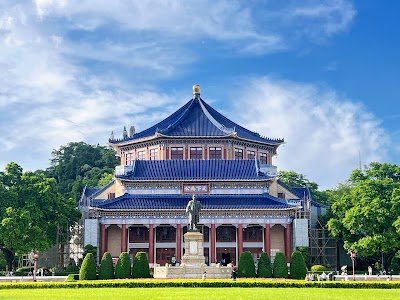 Foto de Dr. Sun Yat-sen s Memorial Hall
