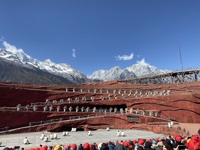 Foto de Impression Lijiang Theatre