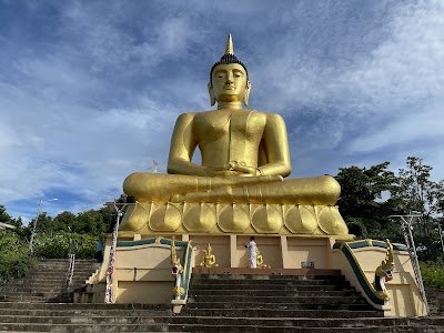 Foto de Wat Phousalao