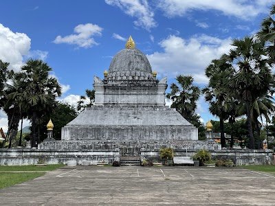 Foto de Wat Wisunarat