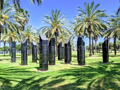 Foto de Ha-Banim Garden