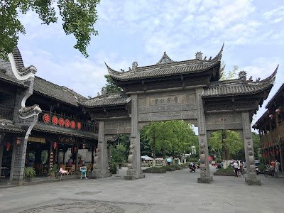 Foto de Jiezi Ancient Town