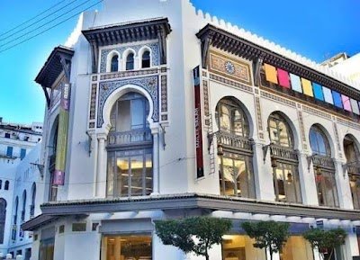 Foto de Museum of Modern Art of Algiers