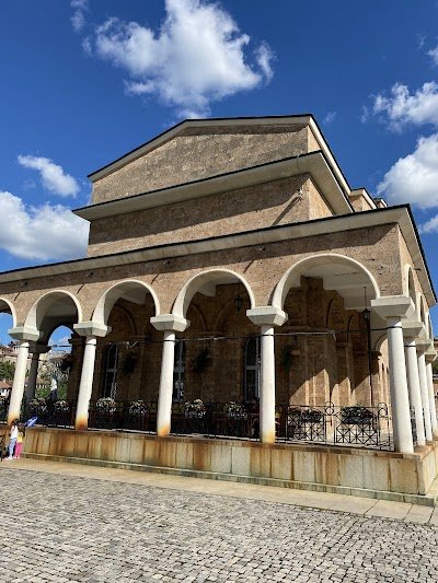 Foto de Park Sveta Gora