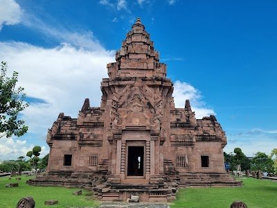Foto de Buriram Castle