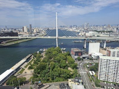 Foto de Arashi Hotel Nambaminami