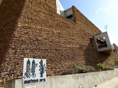 Foto de Palmach Museum
