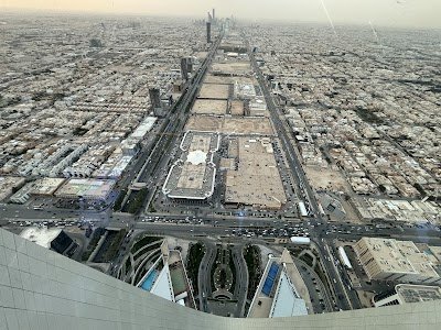 Foto de Kingdom Center Sky Bridge