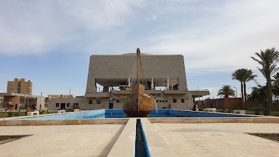 Foto de Suez National Museum