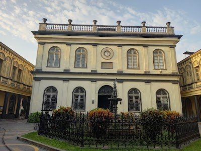 Foto de Casa de la Moneda de Lima - Museo Numismático del Perú