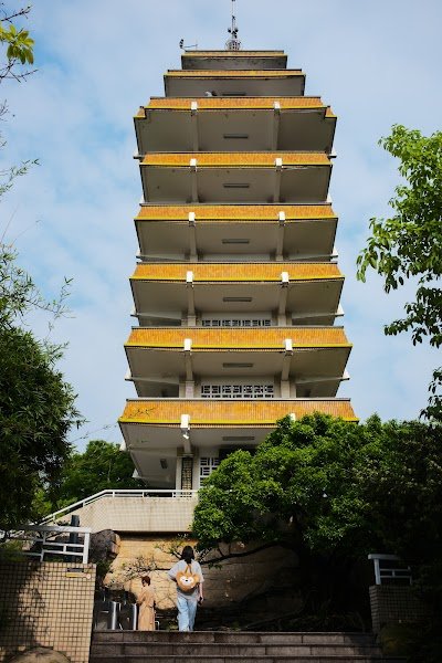 Foto de Eling Park