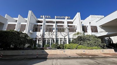 Foto de Hotel Kolovare