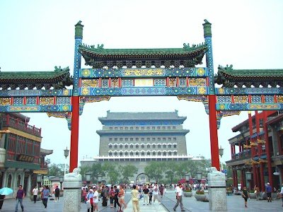 Foto de Zhengyangmen