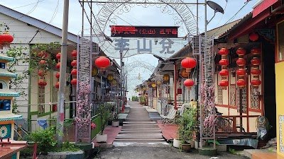 Foto de Clan Jetties of Penang