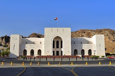 Foto de National Museum of Oman