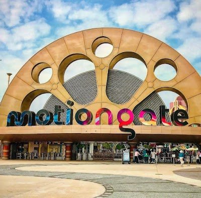 Foto de Motiongate Dubai