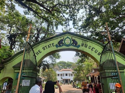 Foto de Thrissur Zoo e Museum