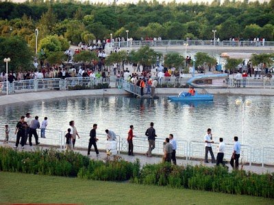 Foto de Sami Abdulrahman Park