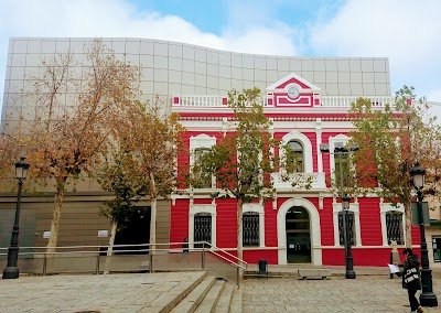 Foto de Museo Cristina García Rodero