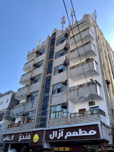 Foto de Al Amer Hotel