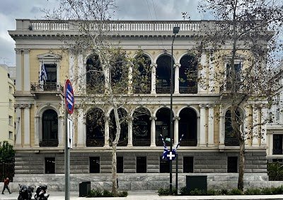 Foto de Numismatic Museum of Athens