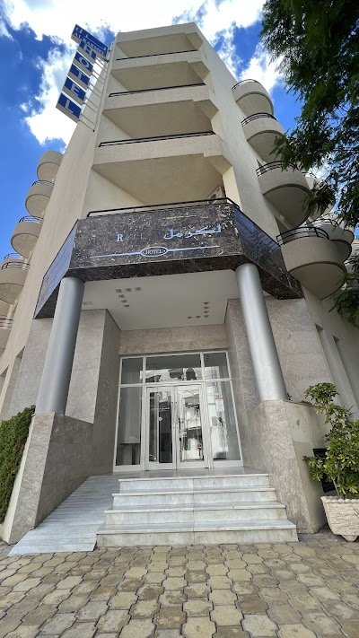 Foto de Al Karmel Hotel