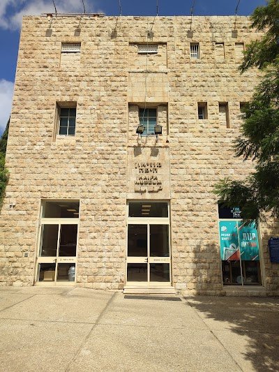 Foto de Museu de Arte de Haifa