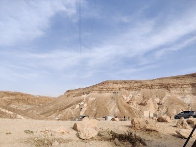 Foto de Masada West Campsite
