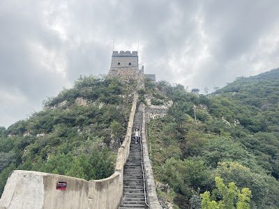 Foto de Juyong Pass