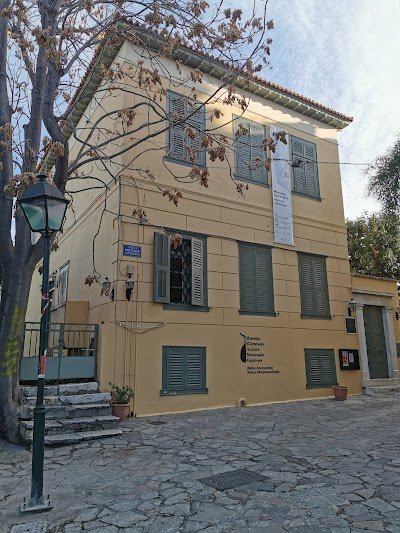 Foto de Museum of Greek Folk Musical Instruments Fivos Anoyanakis - Centre for Ethnomusicology