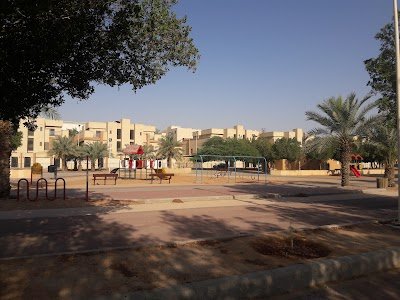 Foto de Al Nahda Park