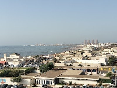 Foto de Hotel Mazafran