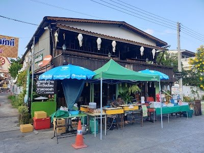 Foto de Kad Kong Ta Street Market