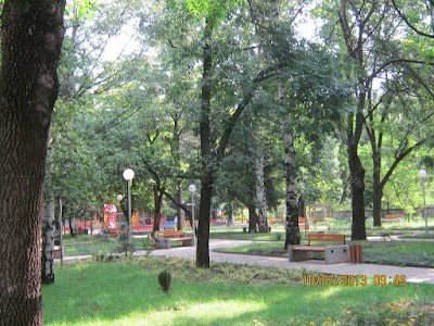 Foto de Park Kleptuza