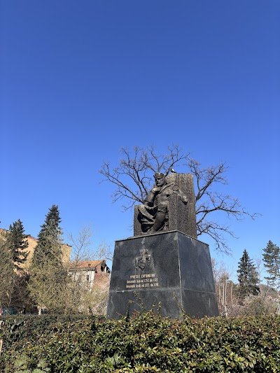 Foto de City park