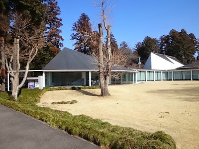 Foto de Tokugawa Museum