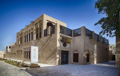 Foto de Saruq Al-Hadid Archaeological Museum