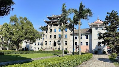 Foto de Overseas Chinese Museum