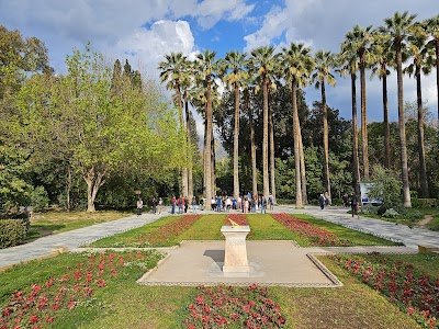 Foto de Botanical Museum of the National Gardens