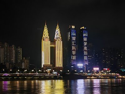 Foto de Sheraton Chongqing Hotel