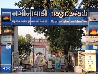 Foto de Nagina Wadi