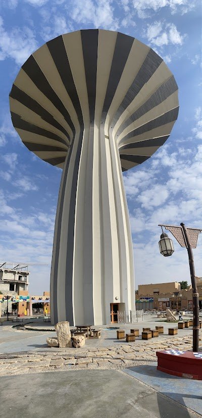 Foto de Al Watan Park
