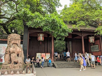 Foto de Chengdu Wu Hou Shrine