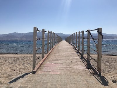 Foto de Eilat Field School