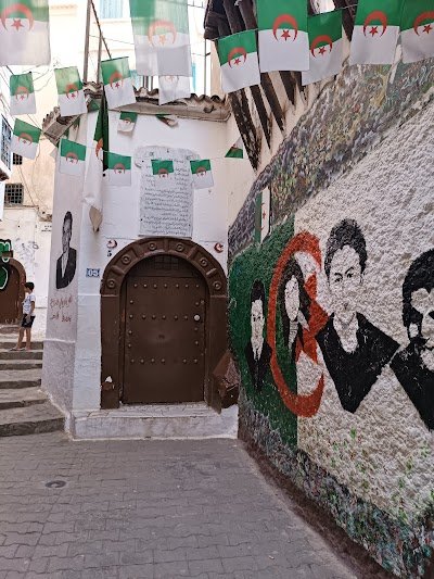Foto de Ali la Pointe Museum