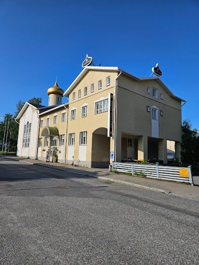 Foto de Hotel Golden Dome