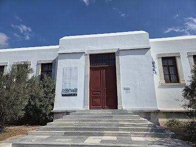 Foto de Archaeological Museum of Mykonos