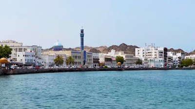 Foto de Mutrah Corniche