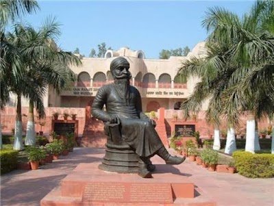Foto de Maharaja Ranjit Singh War Museum